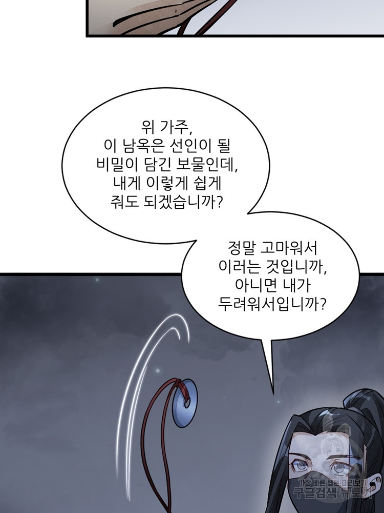 1666669036388zajjxt8oftm.jpeg
