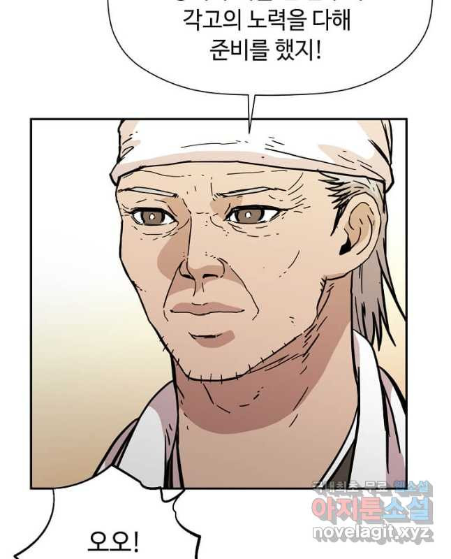 1666669615706bdlj16z7vn.jpeg