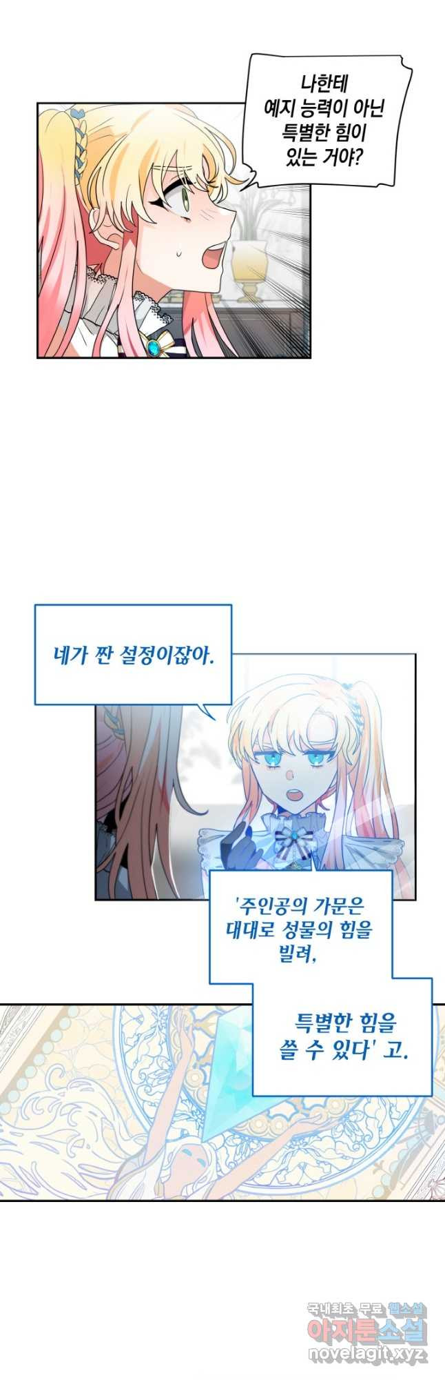 1666670353120jyx7shguhi.jpeg