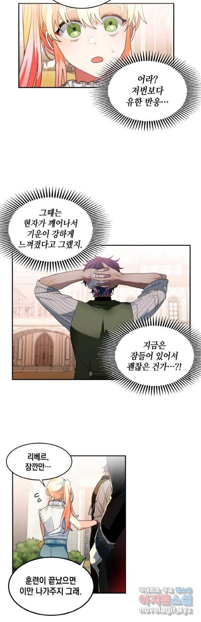 1666670355754qilurf3lf.jpeg