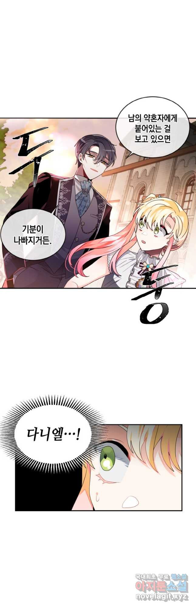 1666670355906pkl1jfw04sg.jpeg