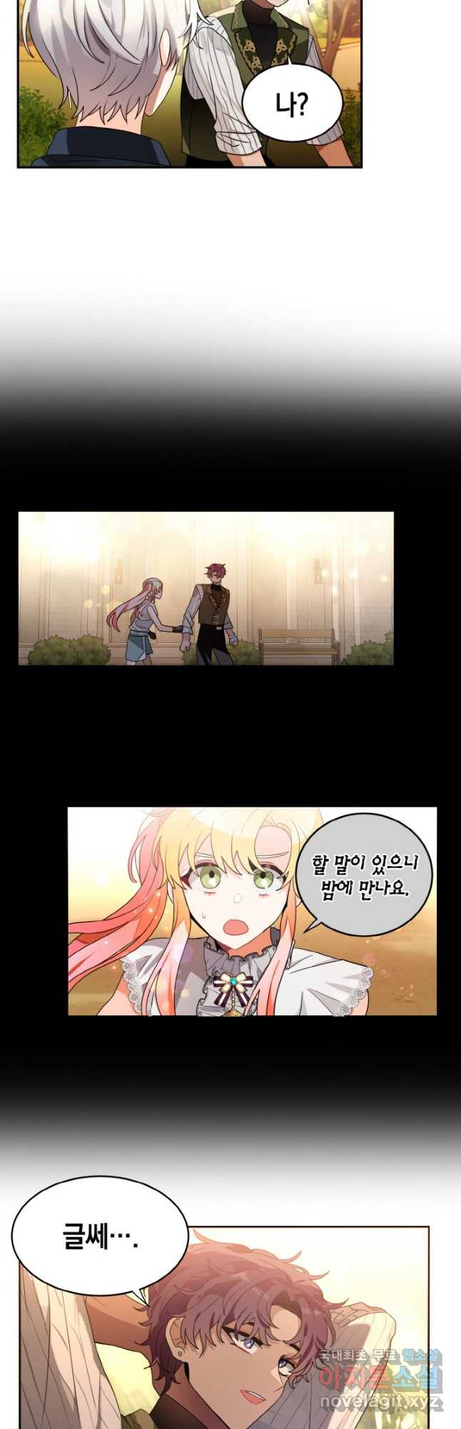 1666670356374sr0rb8pc3x.jpeg
