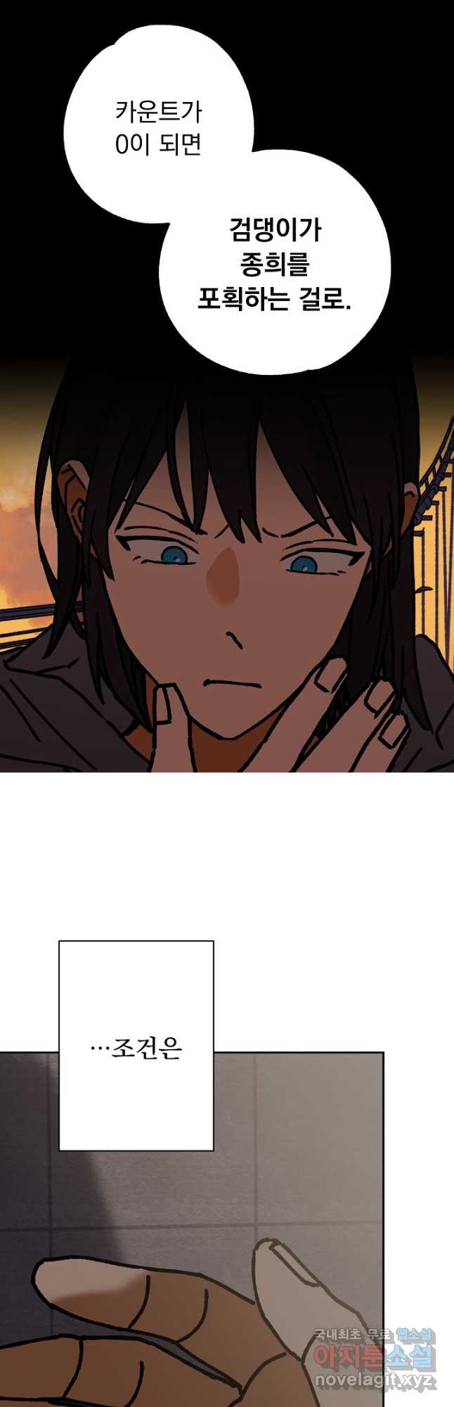 1666669118532n4q8ndz1q19.jpeg
