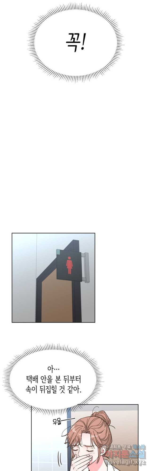 1666835235766putmtcv61mi.jpeg
