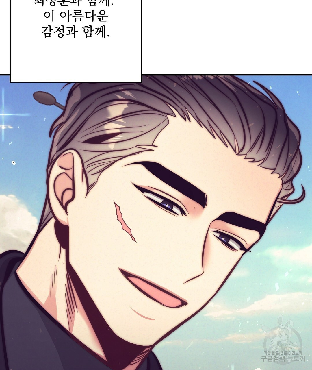 16668343774630kk80ywea14.jpeg