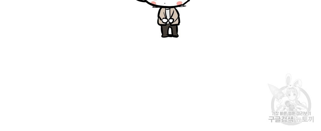 16668343785381eou1yi6zt2.jpeg