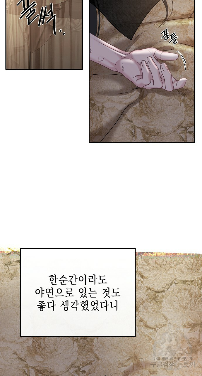 1666919476494bx2fpf31h5t.jpeg