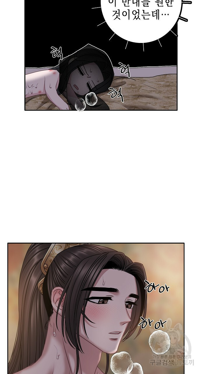 1666919477111732s6lzs9ky.jpeg