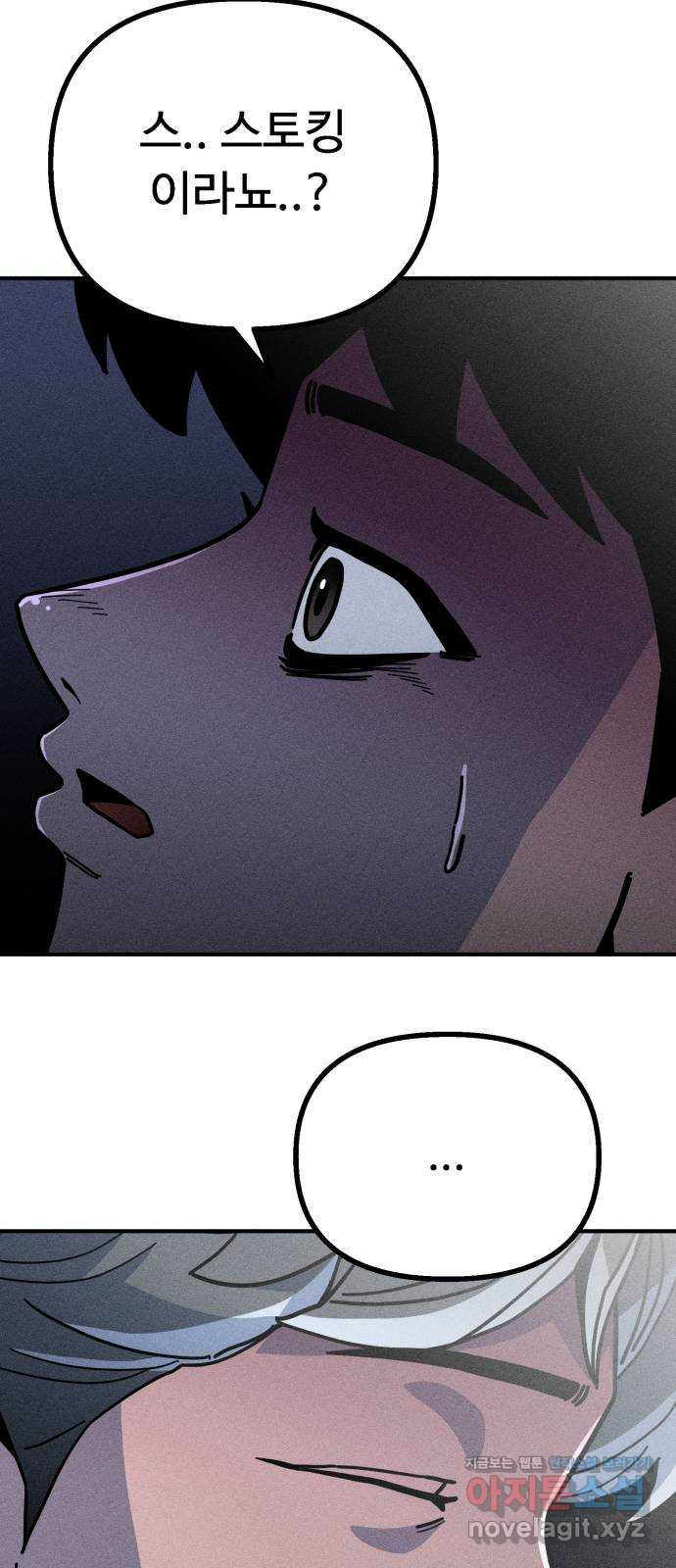 1666924881547ojnvi1wwp49.jpeg