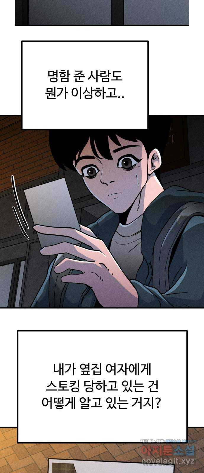 1666924884032zdcycgnrich.jpeg