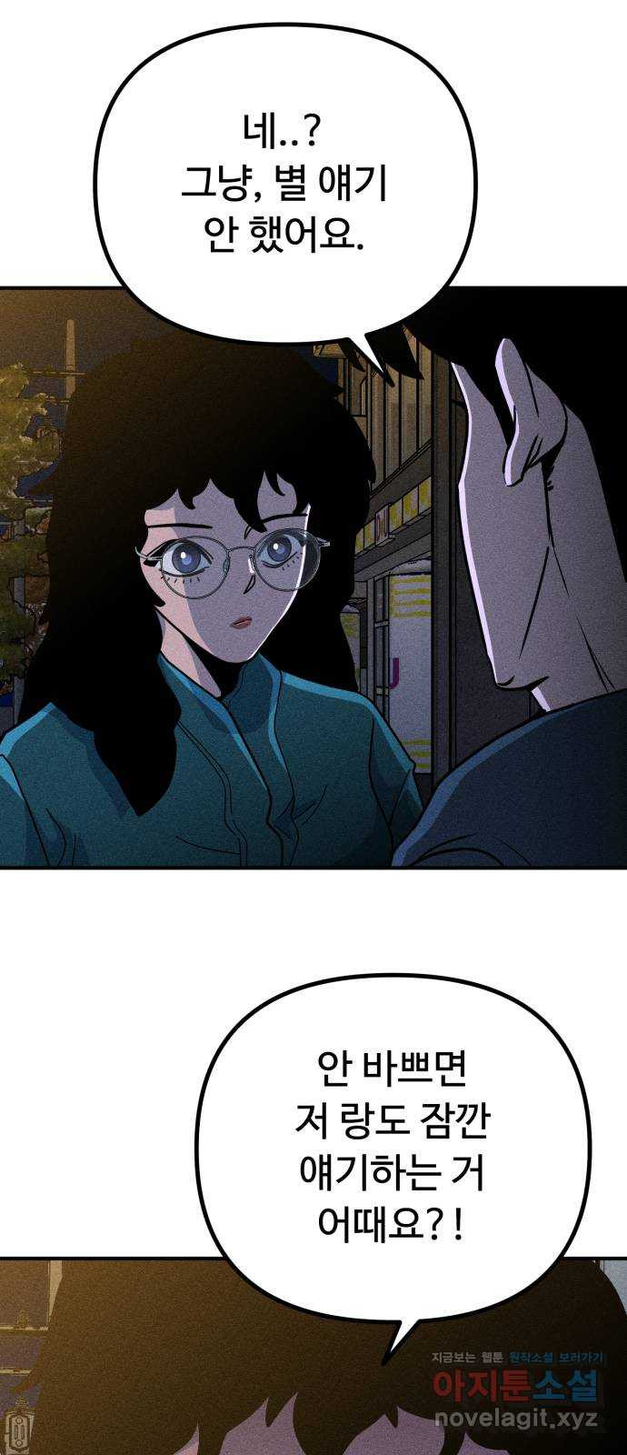 1666924884506e1a09hcr91.jpeg