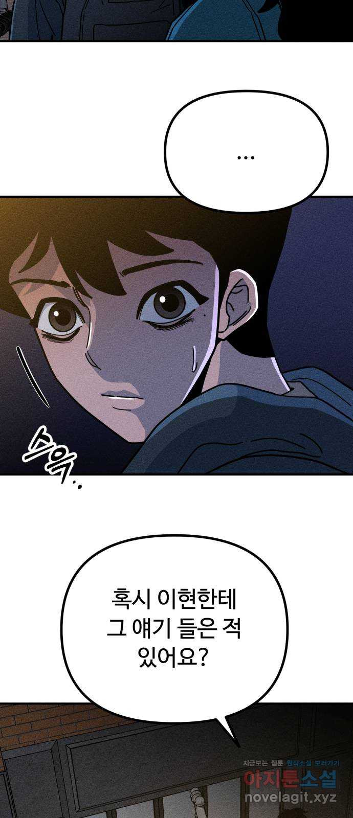 16669248851347aoyqoblnbt.jpeg