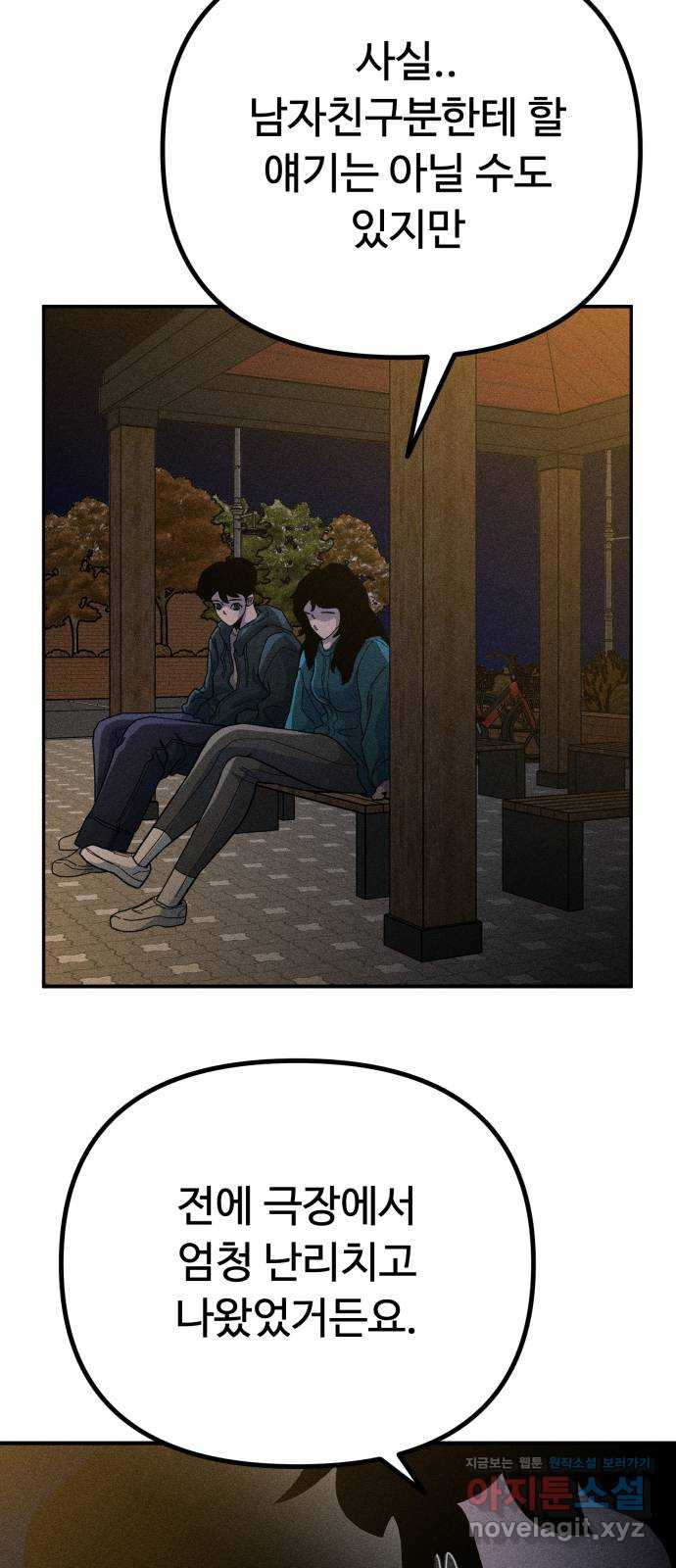 16669248857669k1g9kxaj5u.jpeg