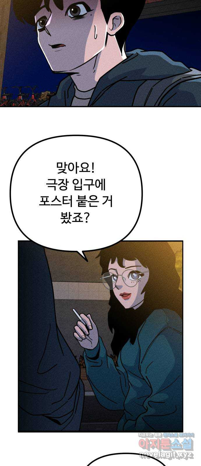 1666924890353pshk9zwr48b.jpeg