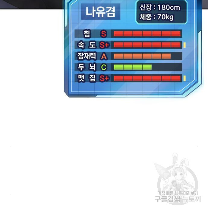 1664762795097iarc2ga9bed.jpeg