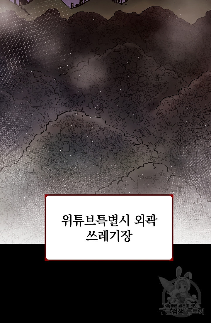 1664758882725j170xz4wjgm.jpeg