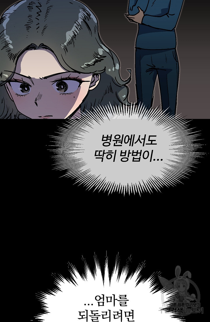 1664758883191wupirvtu1mc.jpeg