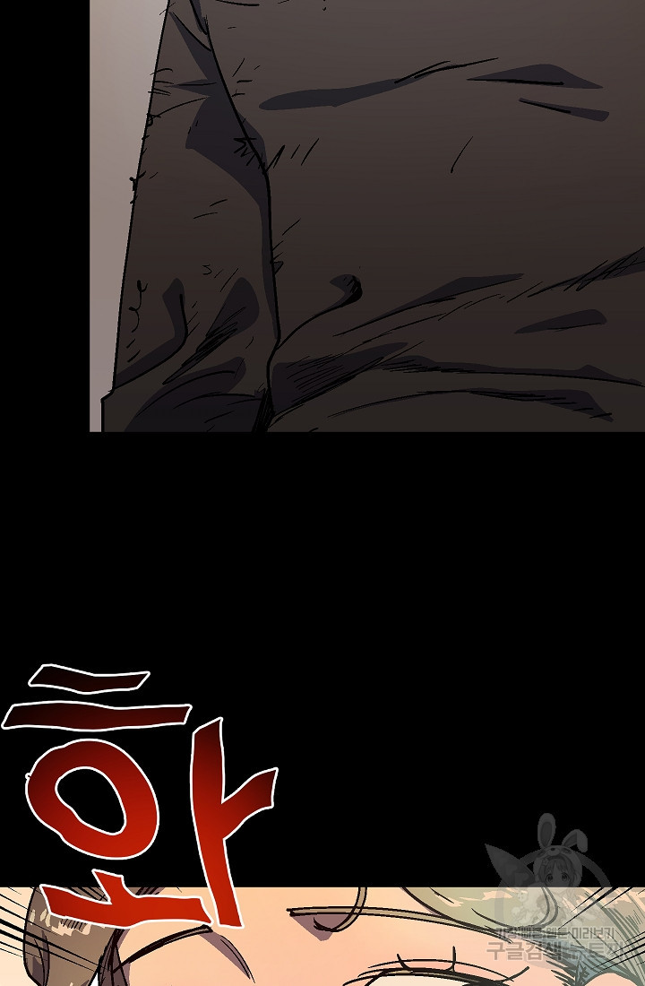 1664758884747676k4gaabi8.jpeg