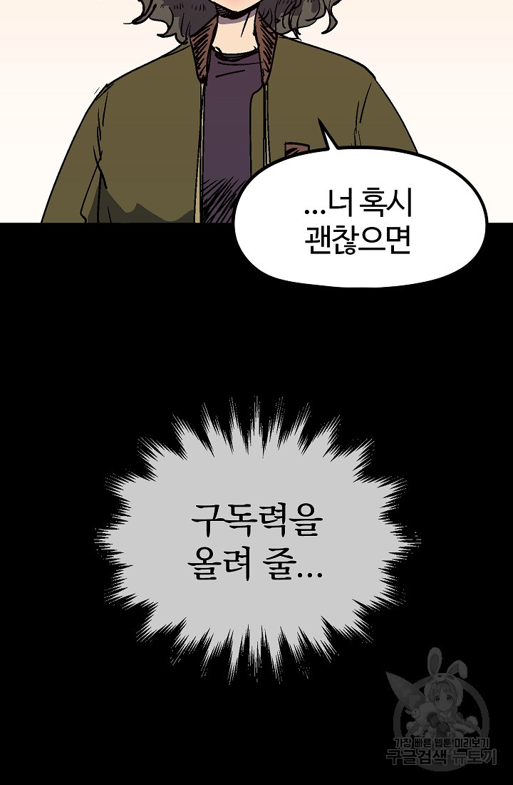 1664758885527xd08awfasb9.jpeg