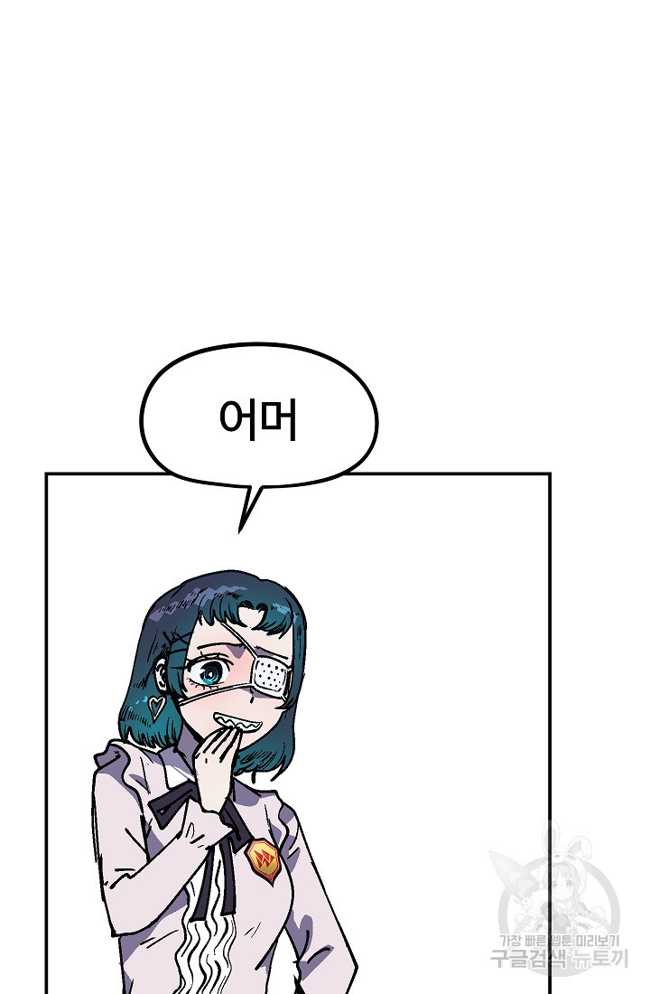 1664758887244jhwqt7f7bmf.jpeg