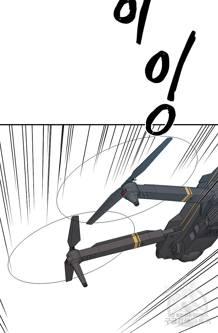 16647588877107bng2itjppk.jpeg