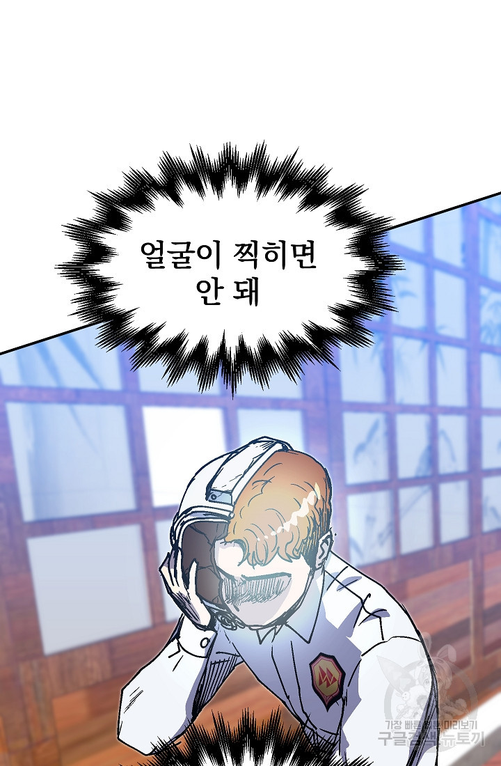 1664758903809wk2m3cnxo4k.jpeg