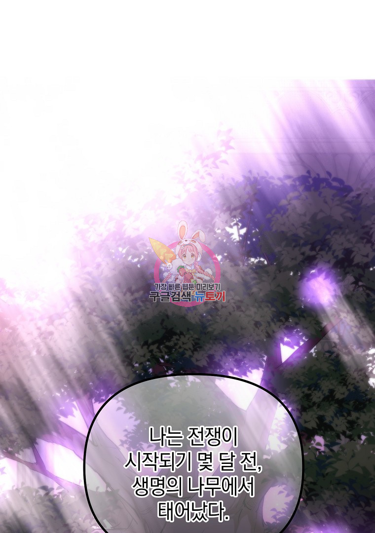 1667108965191hj2fx3b4tvf.jpeg
