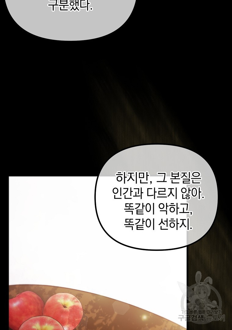 1667108966608p4n75113knn.jpeg