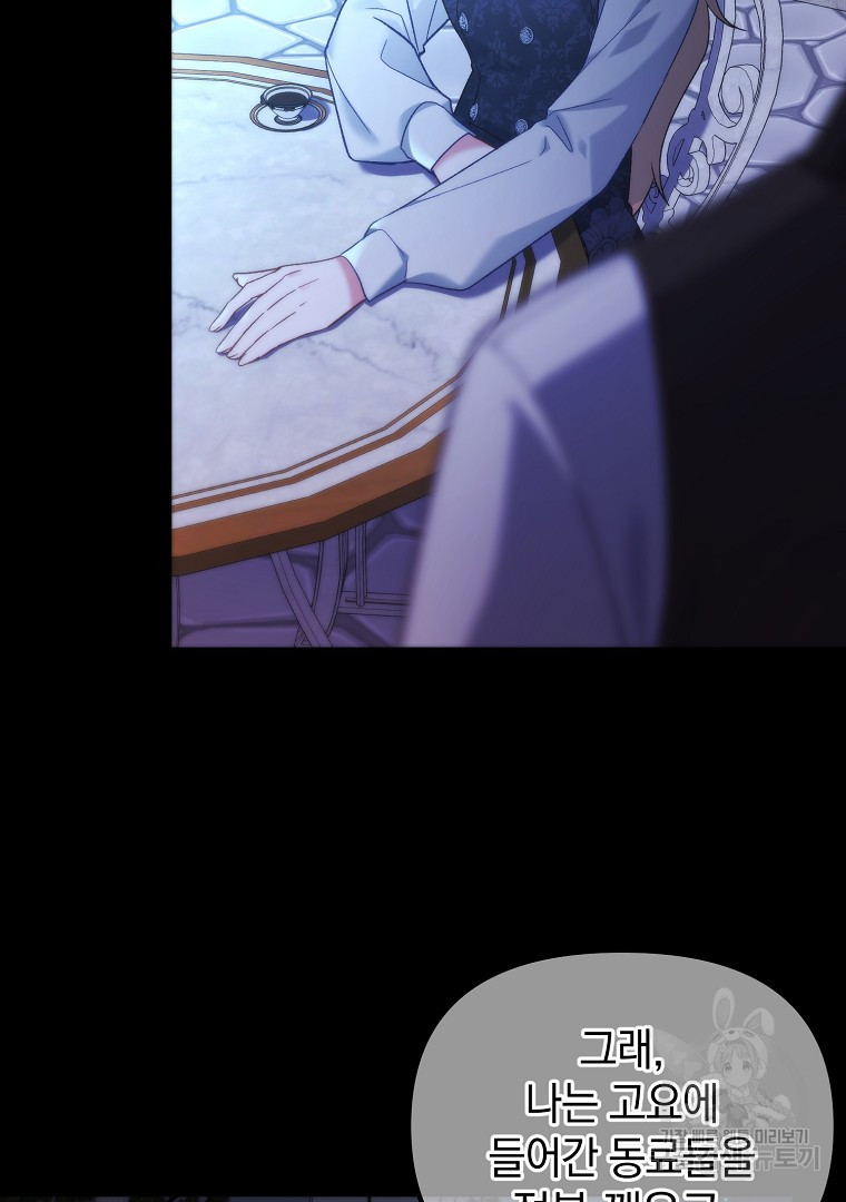 1667108971425f4qxtmaiix.jpeg