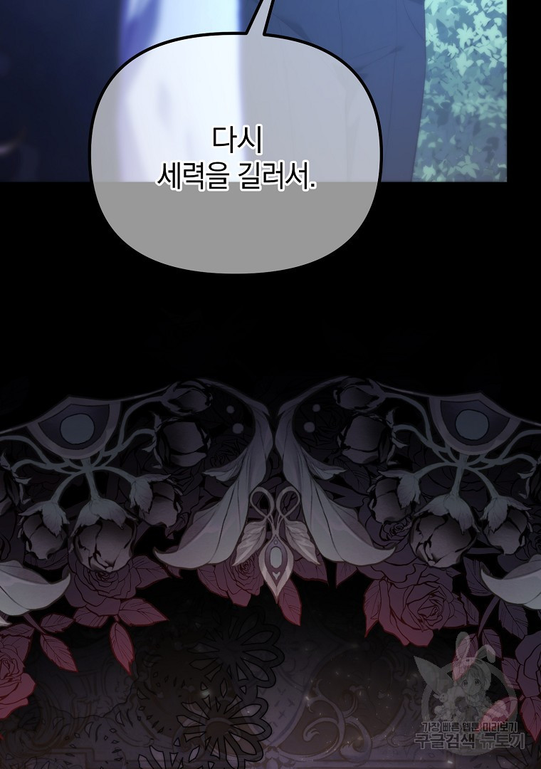 1667108971756tnmn41bqfts.jpeg