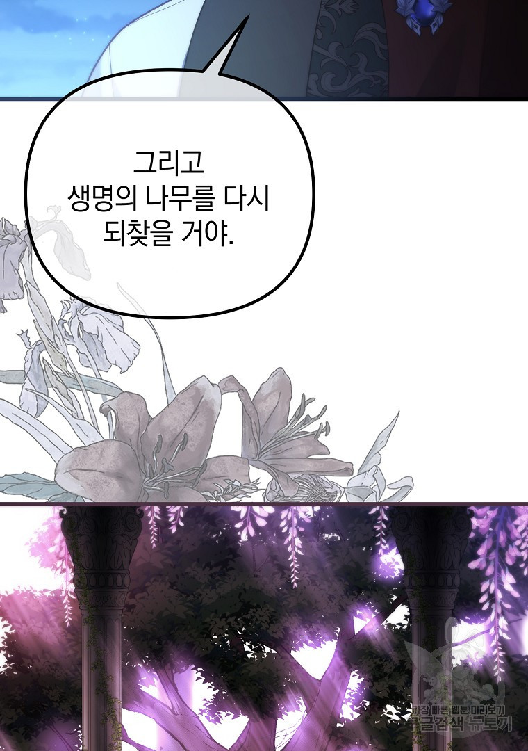 1667108972256litp1ex1kw.jpeg