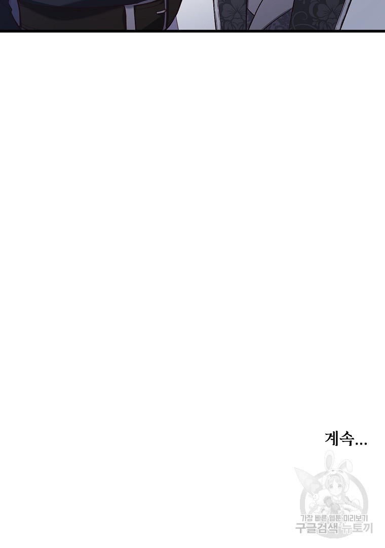166710897922465x8kddobfs.jpeg