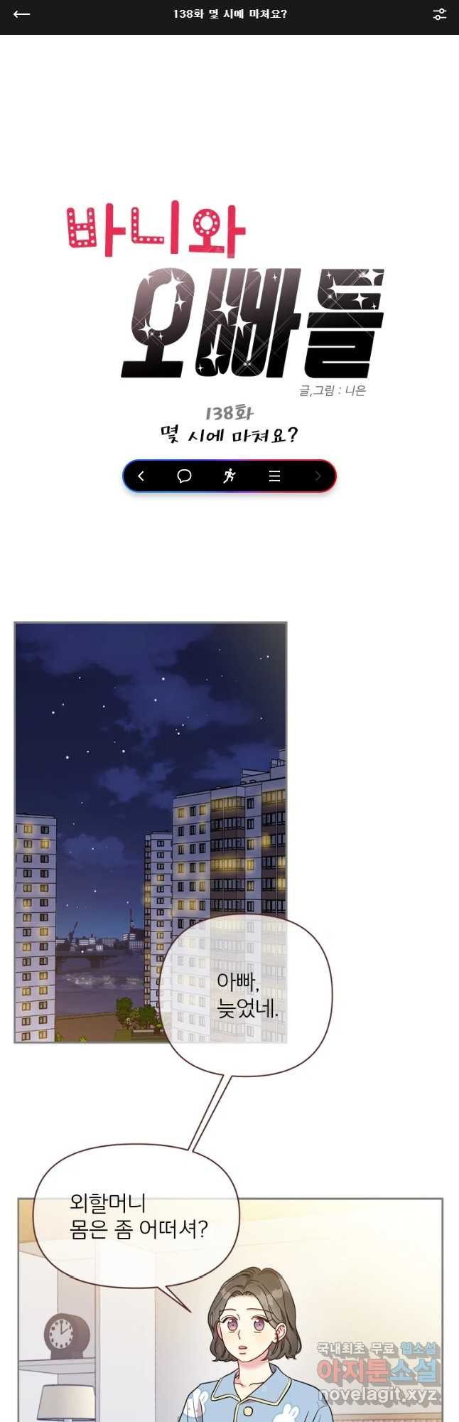 1667104863133lbu97aqcvnp.jpeg