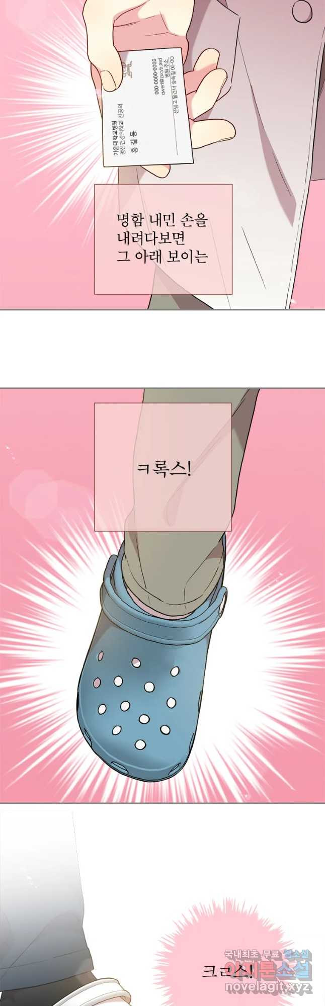 1667104866058lx1qv50xkdh.jpeg