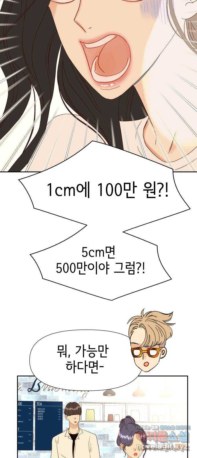 16671094043075j5iuklwbqh.jpeg