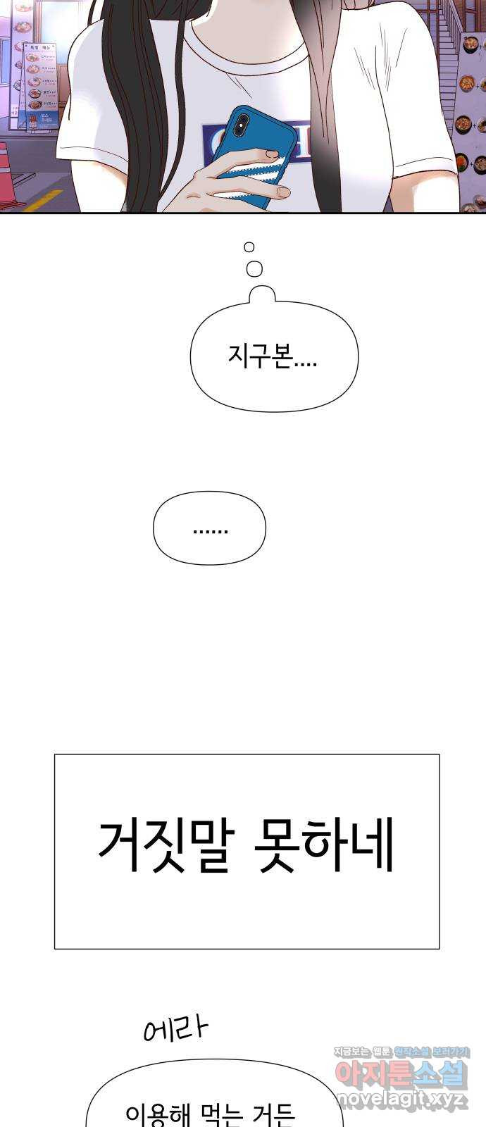 1667109404769rk3ns1mb9ao.jpeg