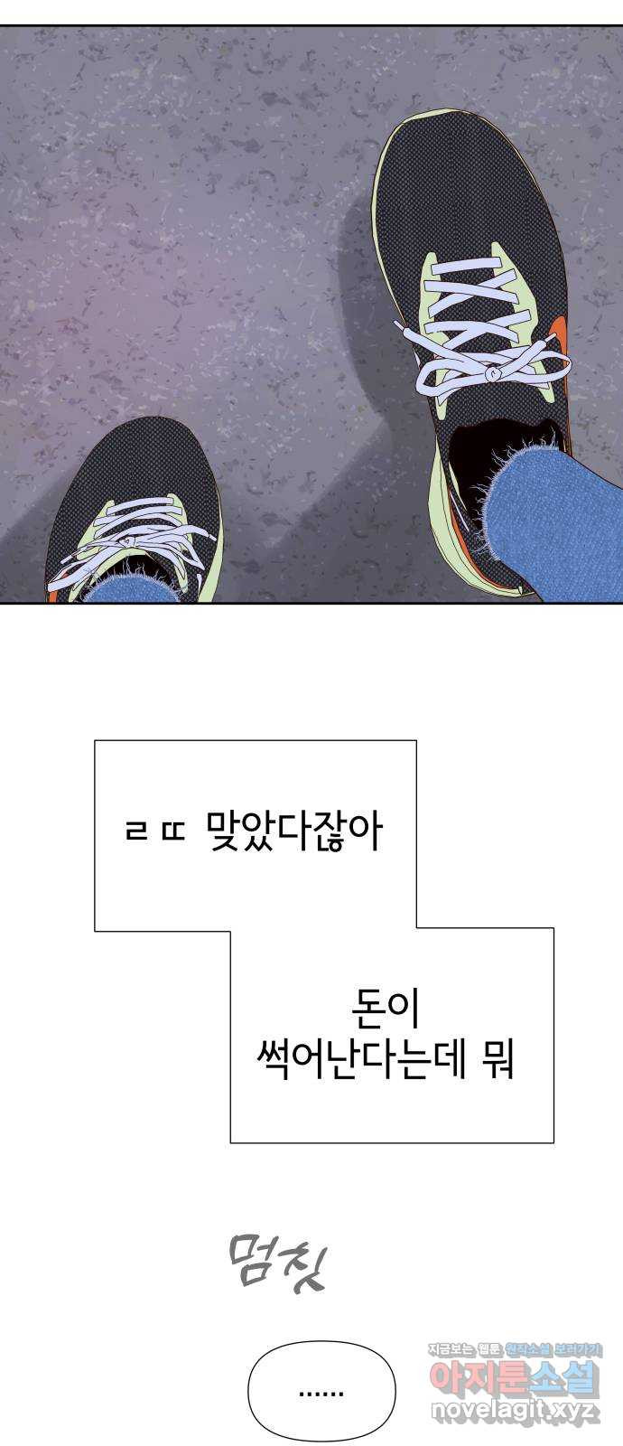 1667109405226b2cbhq2io0d.jpeg