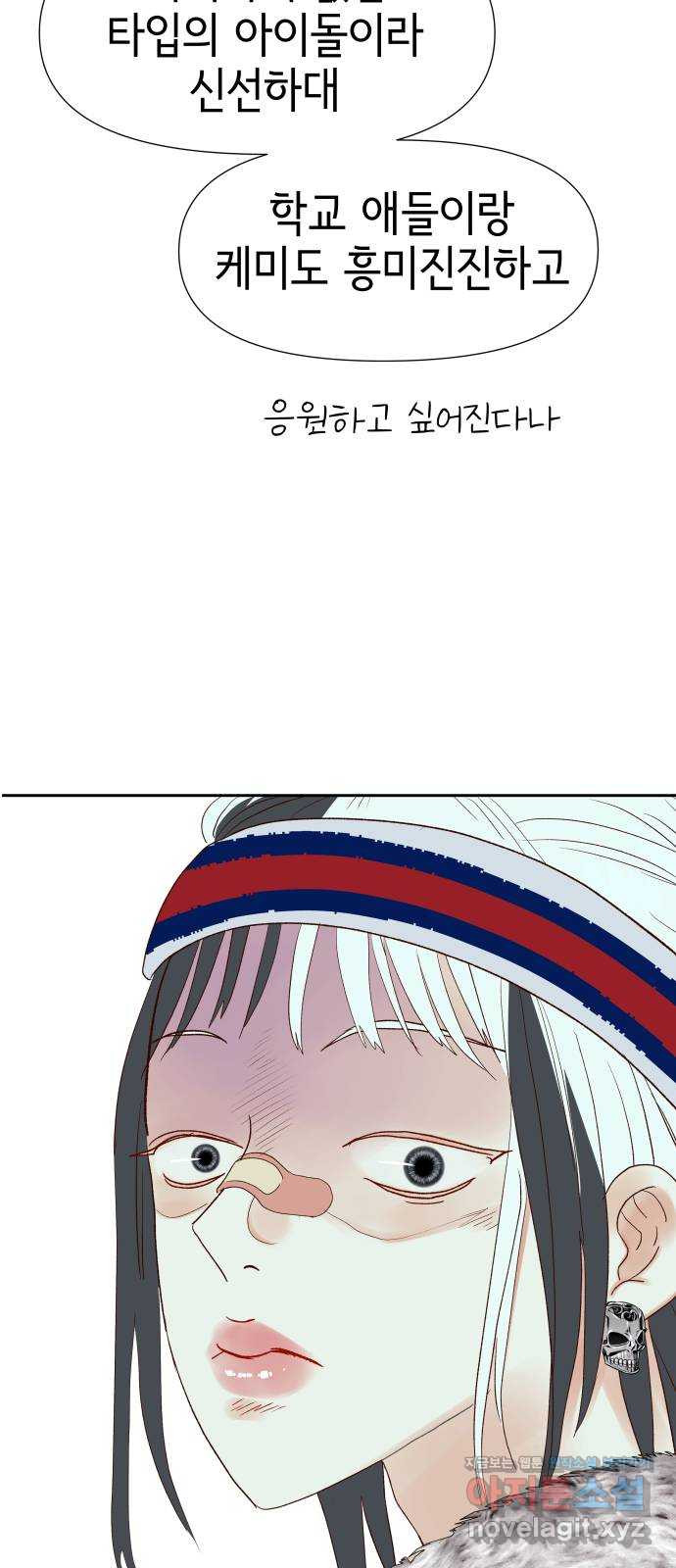 1667109409740oo7xgkri9p.jpeg