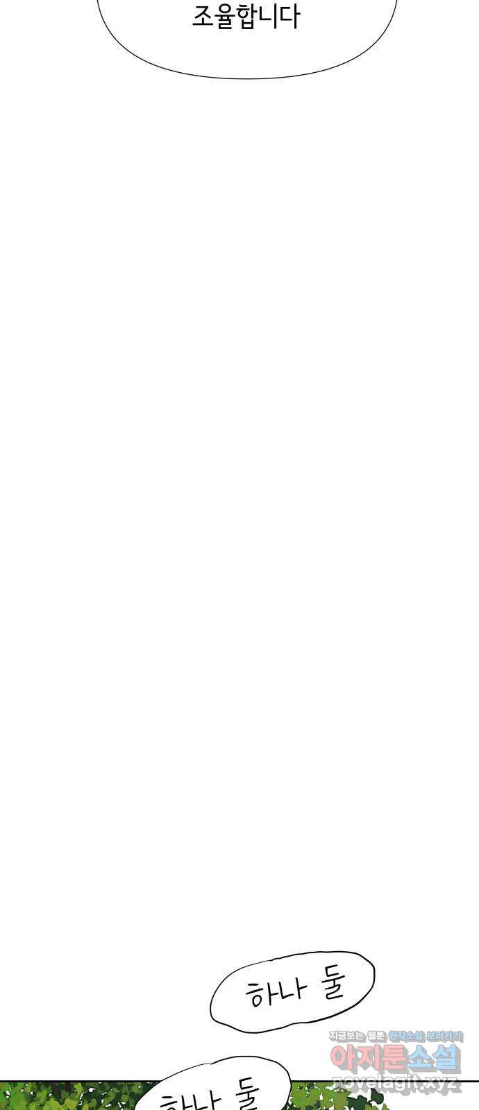 1667109411286bsp71c8yhvg.jpeg