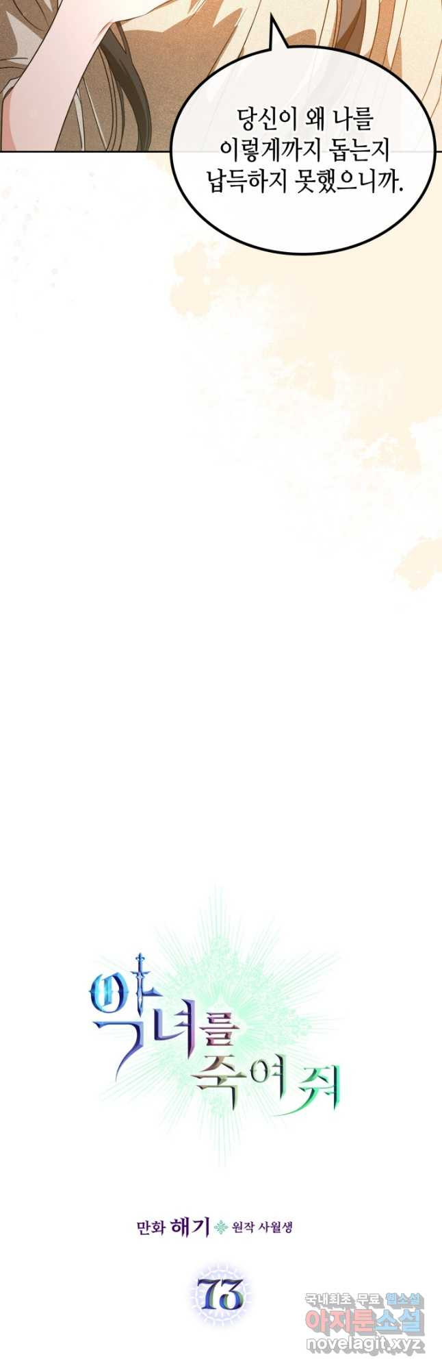 1667104886862ljoj5rfn2h9.jpeg