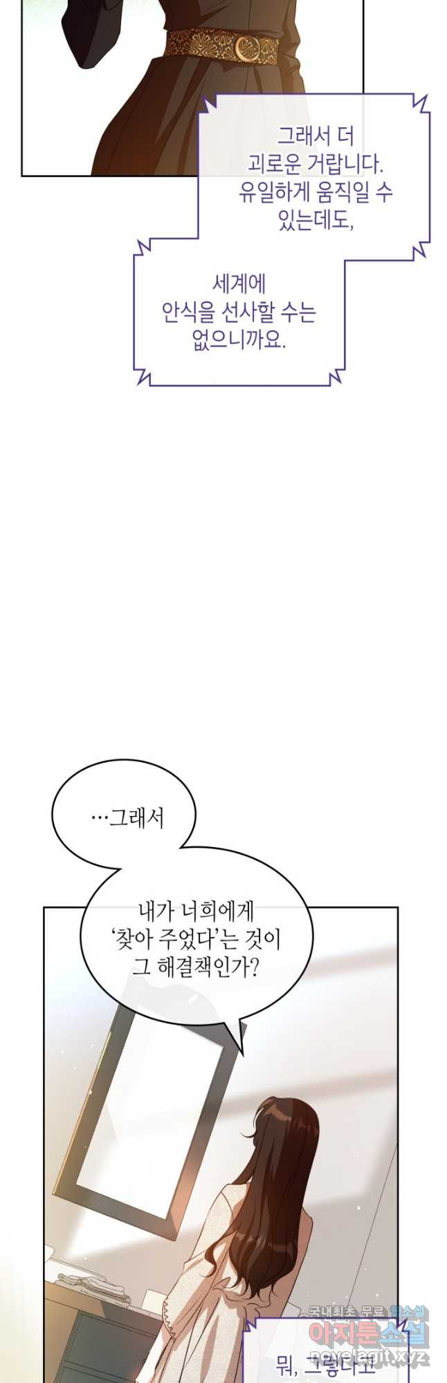 1667104888254quqnmtr1iul.jpeg