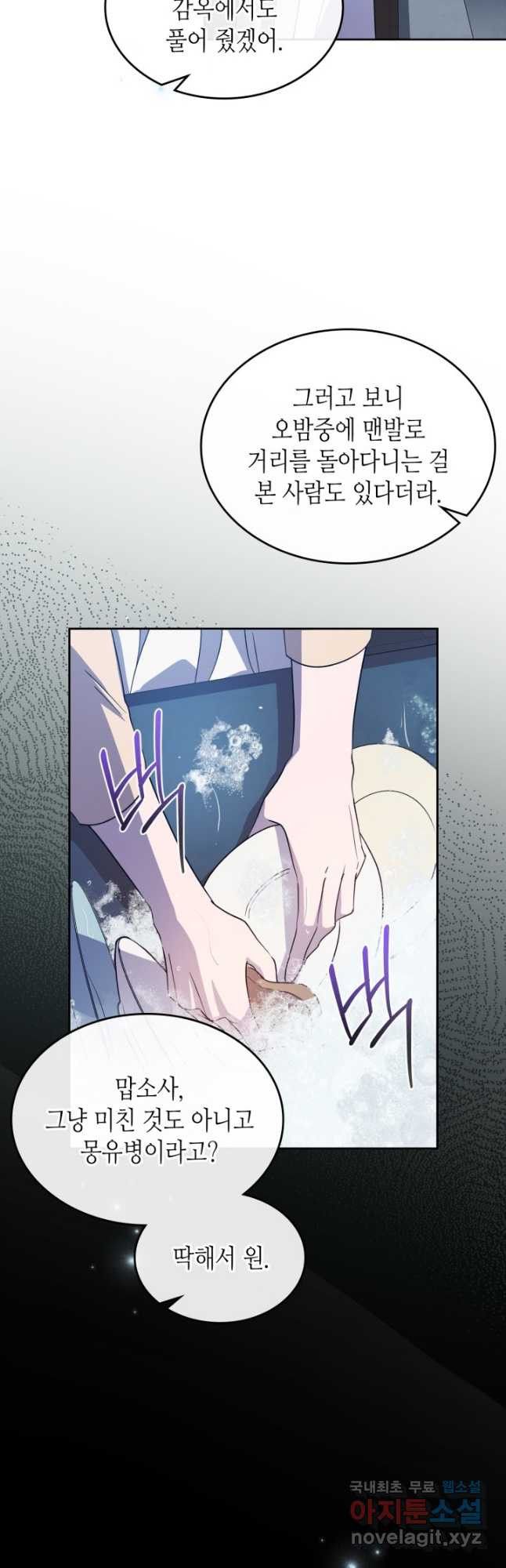 16671048941774nbkxy7n01k.jpeg