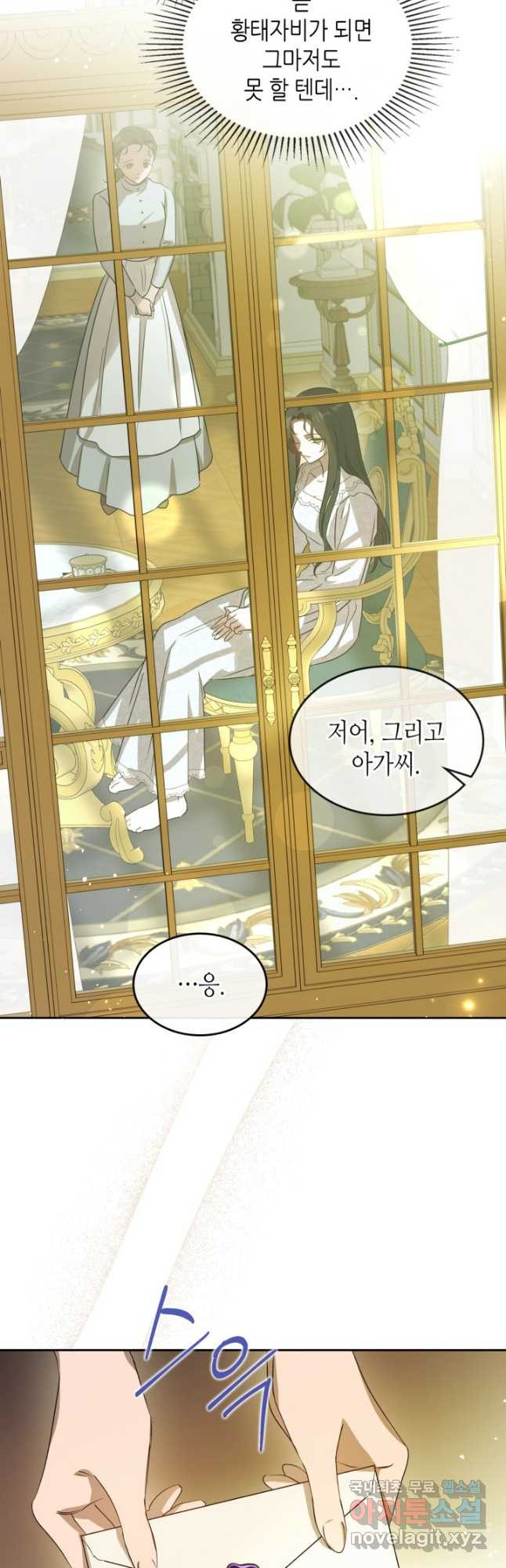 16671048949510baeenyta1p.jpeg