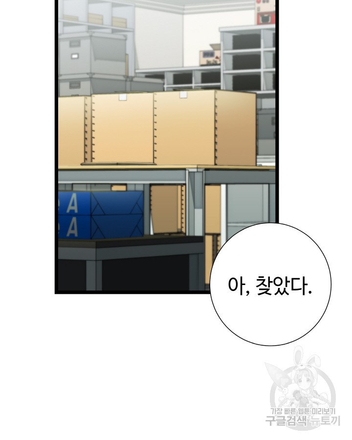 1667108379445izao7fyp1b.jpeg