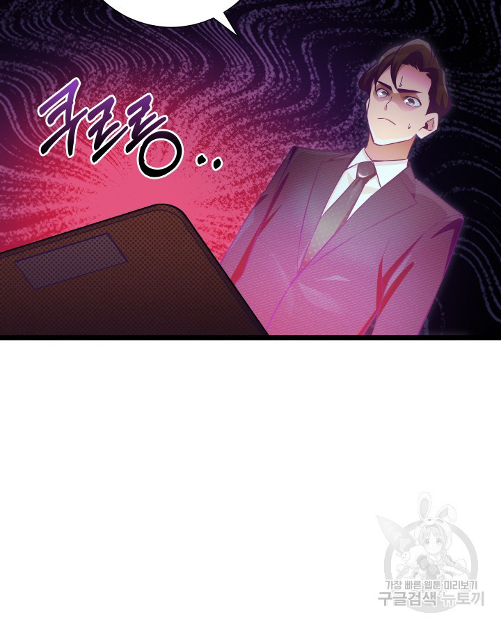 1667108386085ykxo0cugr7.jpeg