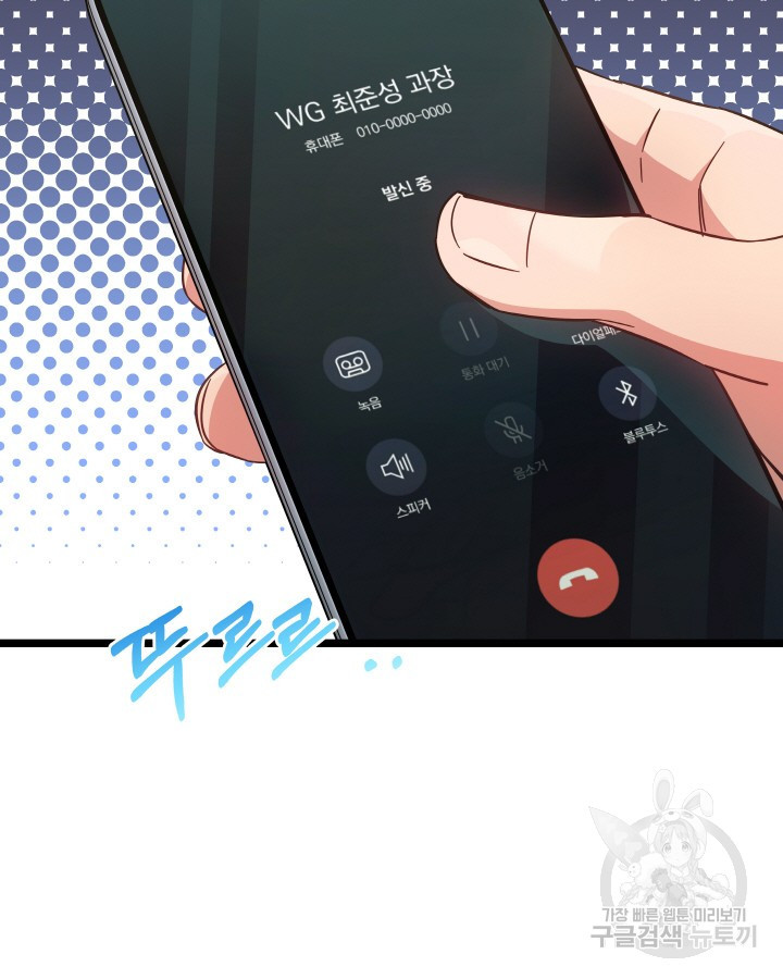 1667108389875hikh2g9t53.jpeg