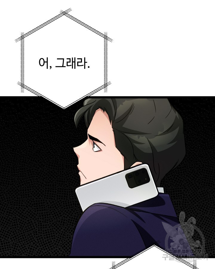 1667108390964wk075z19s.jpeg