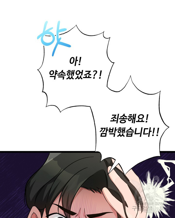 1667108394709fzf13ay2gn.jpeg