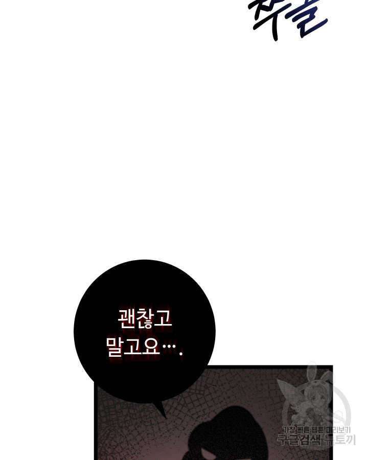 1667108397181wbhgwagrn8g.jpeg