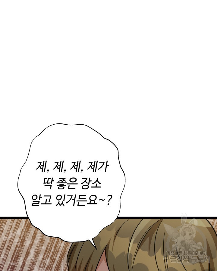 1667108397493duu22p15iz.jpeg